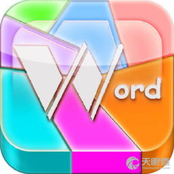 北京在线图谱网络科技有限责任公司 网络技术创新与实践